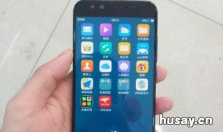 viv0手机耗电快怎么办 viv手机怎么省电