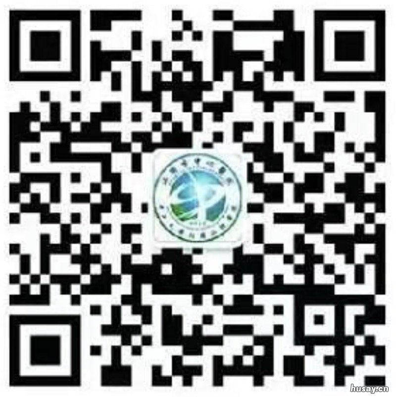 汕头市中心医院核酸检测线上预约指南 汕头市哪个医院有做核酸检测