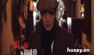 小红袄是谁最新 什么时候知道小红袄是谁