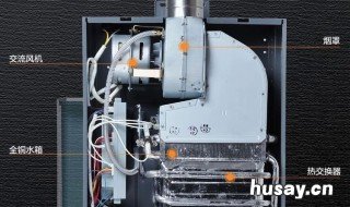 万家乐燃气热水器e1故障应该怎么处理? 万家乐燃气热水器e1故障处理