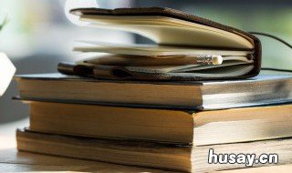 冰心的作品有哪些 冰心的作品有哪些散文集