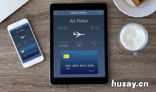 两个手机怎么定位追踪? 如何对另外一个手机进行定位追踪