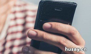 手机传照片到我的电脑上打不开怎么回事? 怎么办啊手机照片传到电脑上