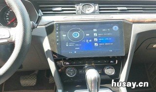 大众迈腾330豪华版空调怎么关 大众迈腾330豪华版空调怎么关掉