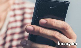 微信收款关联两个手机 微信如何关联另一个微信收款