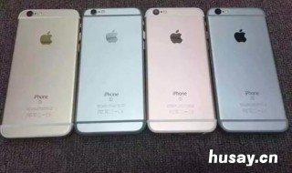 苹果6S为什么微信下载不了啊