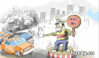 南阳市区限行时间 南阳市明天什么时间限行