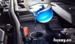 汽车防冻液有保质期吗? 车用防冻液保质期几年