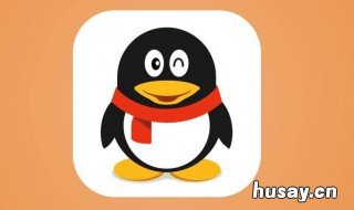 qq空间留言怎么全部删除 qq空间留言怎么删除评论