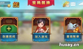 挖坑记牌技巧 挖坑如何记牌