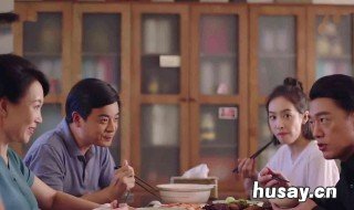 下一站是幸福总共多少集 下一站是幸福多少集?