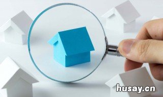 买房要交什么税及费用 买房要交什么税及费用什么时候交