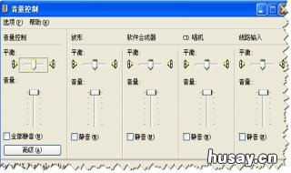 麦克风声音小怎么调整 win11麦克风声音小怎么调整