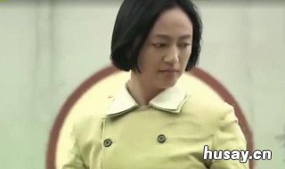 电视剧设局46集大结局 电视剧设局46集大结局介绍