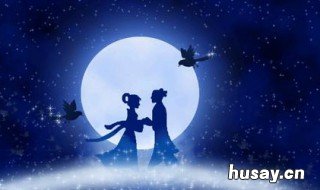 七夕情人节是几月几号2020 七夕情人节是几月几号2022