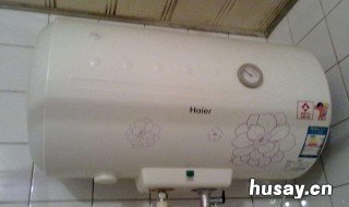 半球电热水器插上电不显示是啥原因 热水器插上电为什么不显示