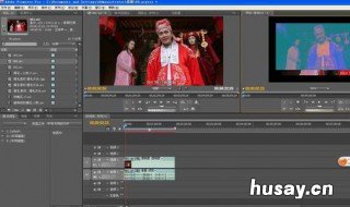 PREMIERE导出文件太大怎么办 pr导出太大了怎么办