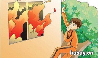 自我防护口诀 自卫防毒口诀