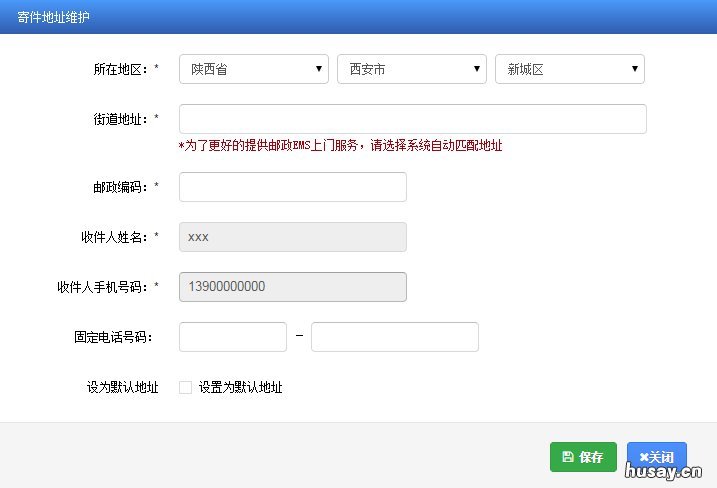 江门驾照损毁换证申办指南 江门驾驶证补办流程