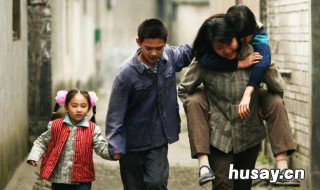 大纲和林静是啥电视剧 林静大纲是什么电视剧