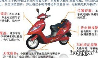 智能找车功能怎么使用 自动找车功能