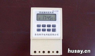 微电脑定时开关怎么设置开和关 微电脑定时自动开关怎么调