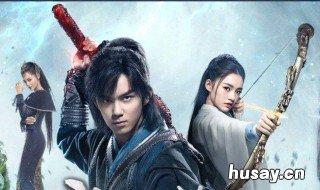 斗破苍穹电视剧第二季上映时间 斗破苍穹电视剧第二季上映时间2022