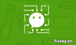 微信小程序在哪里 微信小程序在哪里更新