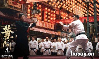 叶问4票房多少 电影叶问4今日票房