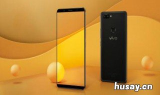 vivox9悬浮球在哪里 vivox9悬浮球在哪里打开