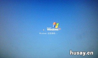 电脑重装系统一直重新启动的原因 电脑重装系统以后一直重启