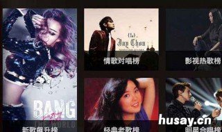 康佳m1麦克风怎么连接 康佳无线麦克风M1是什么方案的