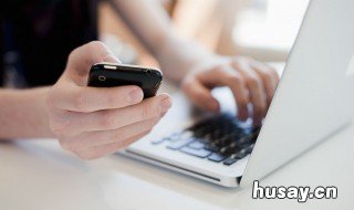 关闭手机qq动态入口 手机qq动态入口可以关闭吗