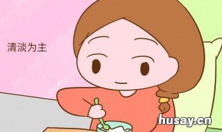 孕妇能吃茄子吗 孕妇能吃茄子吗 孕妇可以吃茄子吗