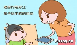 怎样控制孩子玩手机的时间？ 苹果手机怎样控制孩子玩手机的时间