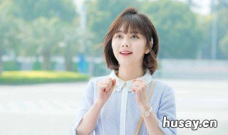 谭松韵熊梓淇天天向上是哪一期 谭松韵熊梓淇天天向上第几期