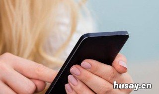 12123怎么绑定非本人机动车 12123怎么绑定非本人机动车驾驶证