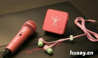 iphone导出全民k歌录音 iphone导出全民k歌录音怎么导出