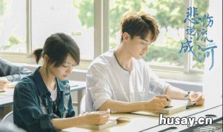 暗恋电视剧有哪些 暗恋电视剧百度百科