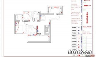 如何自己设计水电插座 改水电插座布局