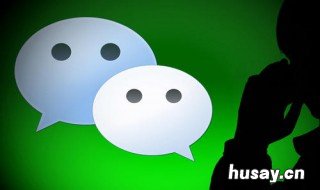 高雅有内涵的微信名字 高雅有内涵的微信名字女四字