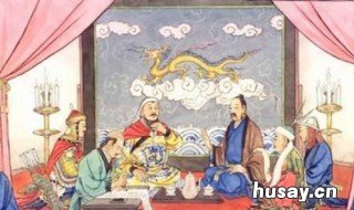 2月12日什么节日 12月2日有什么节日