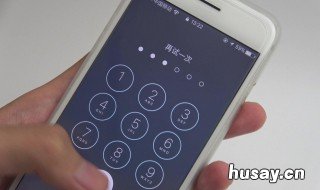 苹果手机怎么解锁密码忘了怎么办 苹果手机怎么解锁 密码忘了
