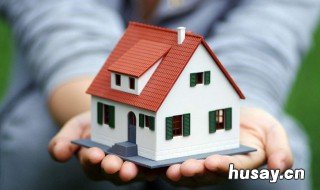 30年产权的房子到期怎么办 30年产权的房子到期怎么办呢
