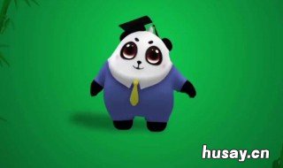 微信怎么使用熊猫管家