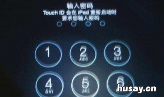 ipad忘记密码怎么办 ipad忘记密码怎么办锁屏打不开