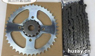 摩托车链条和牙盘要一起换吗 摩托车换链条要换牙盘吗