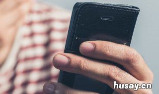 手机QQ群怎么直播 手机qq群如何直播