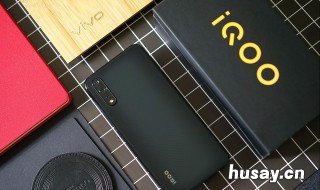 iqoopro和iqooneo的区别 iqooneo5和iqoopro