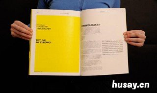 狼王梦读后感 狼王梦读后感500字优秀作文